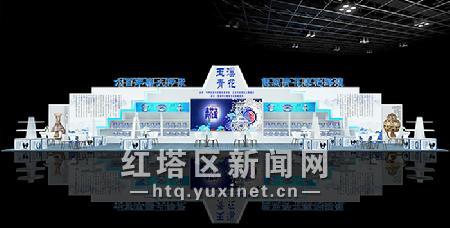 玉溪青花瓷1.jpg 玉溪青花瓷1.jpg