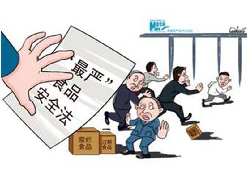 图片4.jpg 图片4.jpg