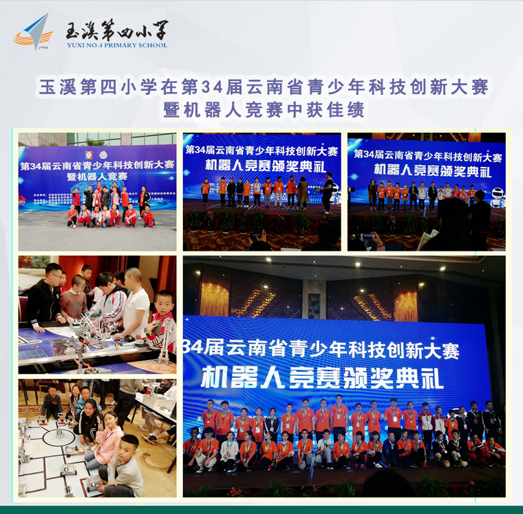 0115422164jr.jpg