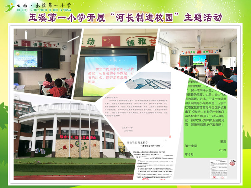 011541583phg.jpg