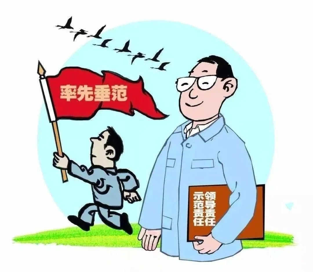 一肩挑图解6.webp.jpg