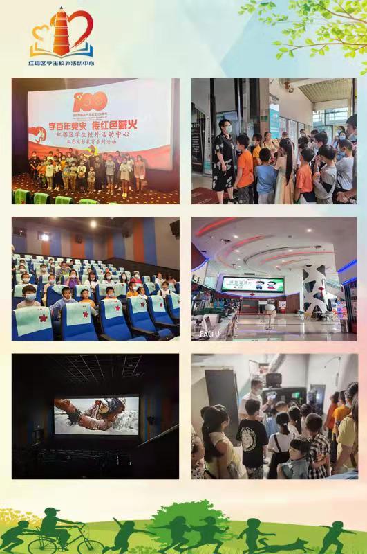 67b872d2f7aac992444d6bbd1b3a777.jpg 67b872d2f7aac992444d6bbd1b3a777.jpg