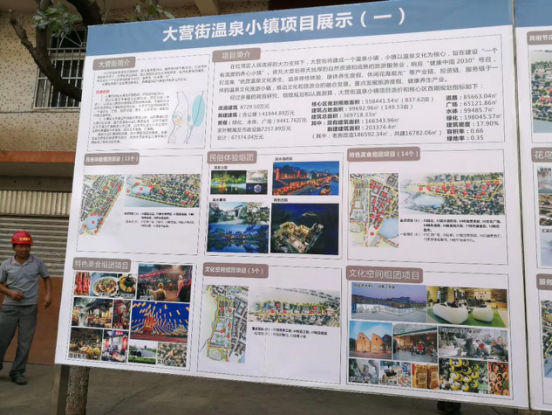 图片2.png 图片2.png