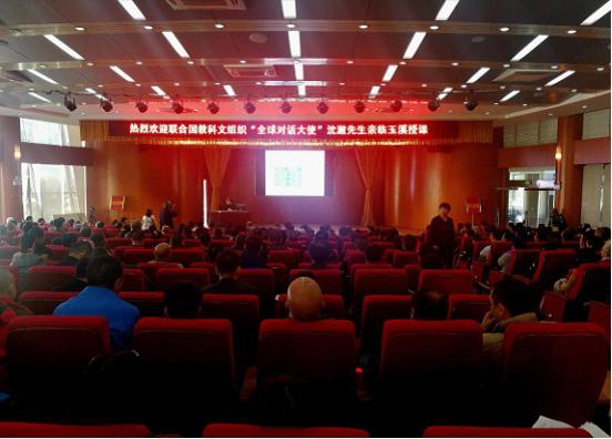 图片64.jpg 图片64.jpg