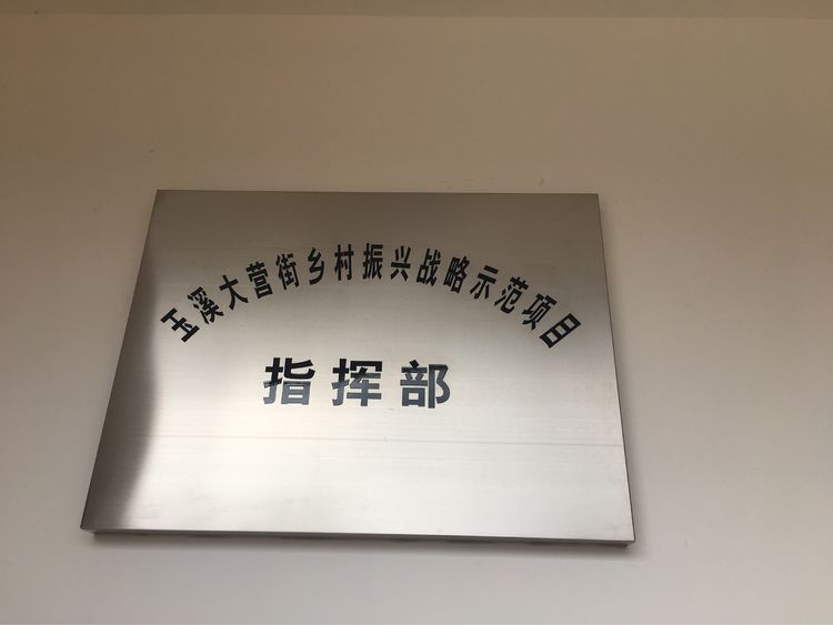 微信图片_20180912150609.jpg 微信图片_20180912150609.jpg