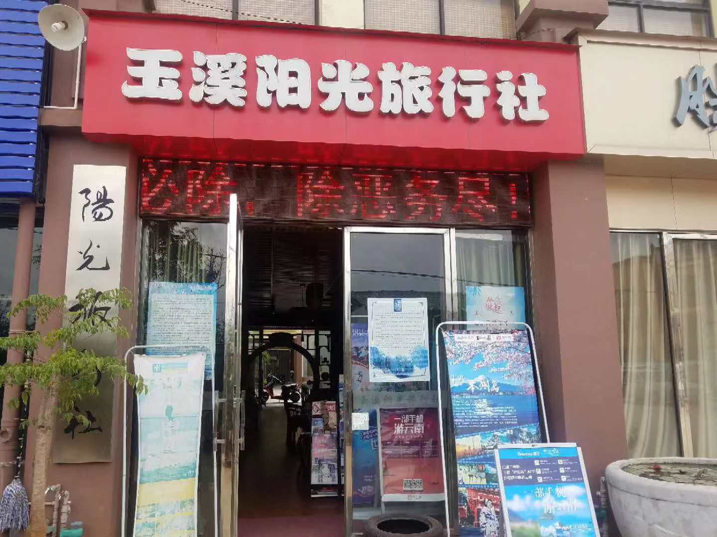 图片1.png 图片1.png