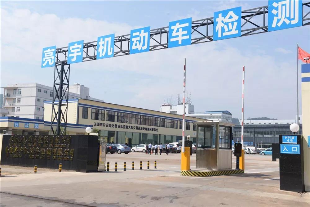 微信图片_20190605154629.jpg 微信图片_20190605154629.jpg