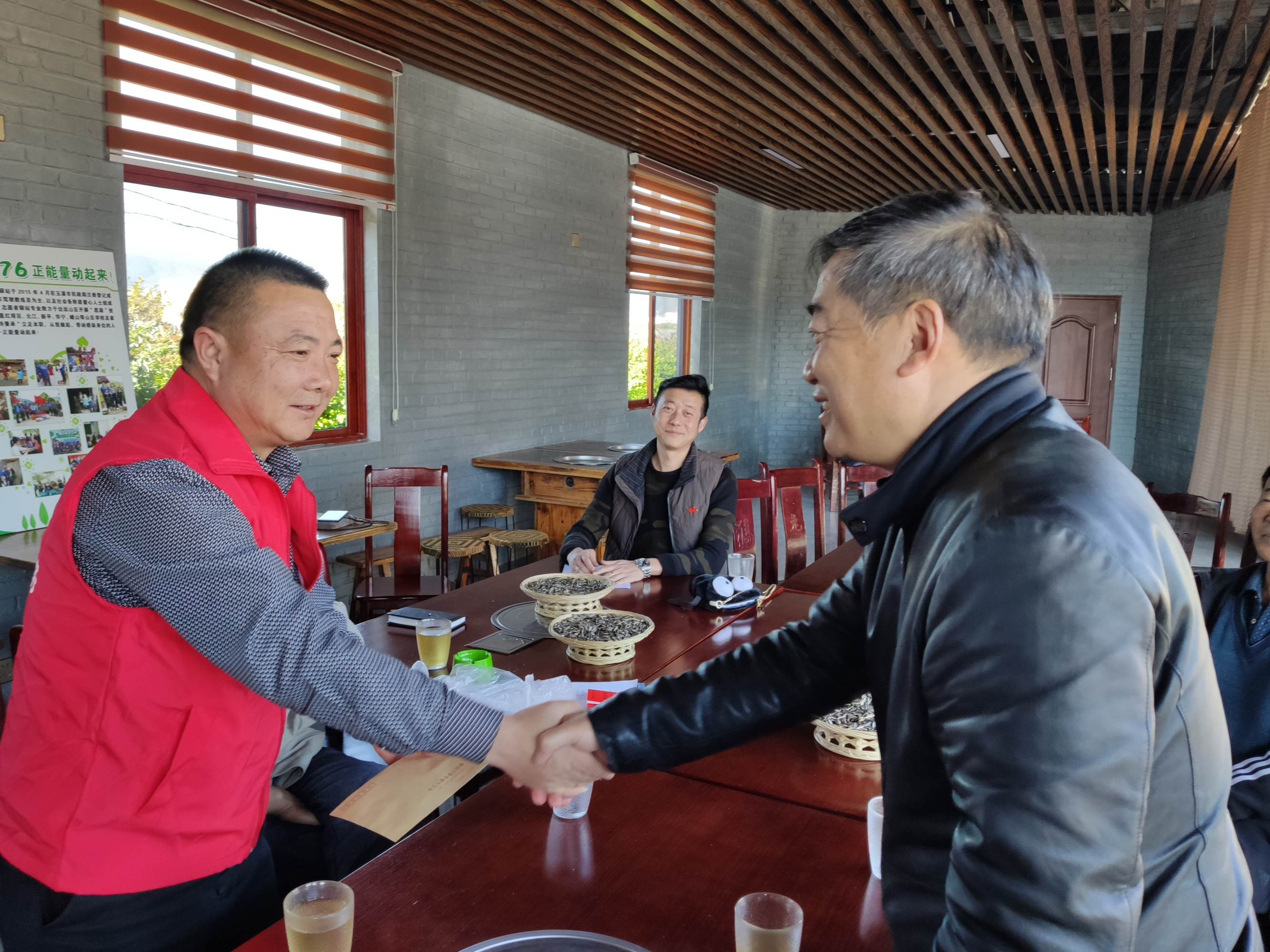 微信图片_20200225121847.jpg 微信图片_20200225121847.jpg