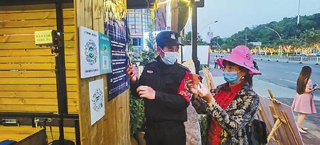 文明创建全民参与4.jpg