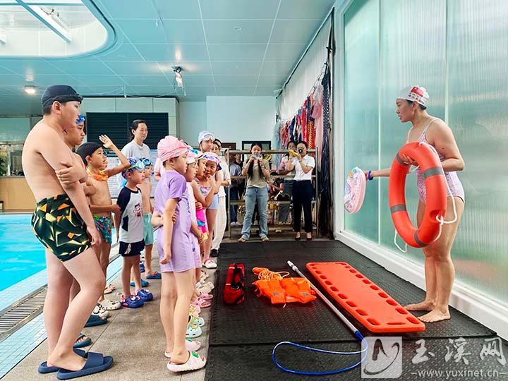 红塔区：防溺水安全实训课开课