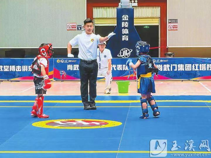 红塔区：以武会友展少年风采