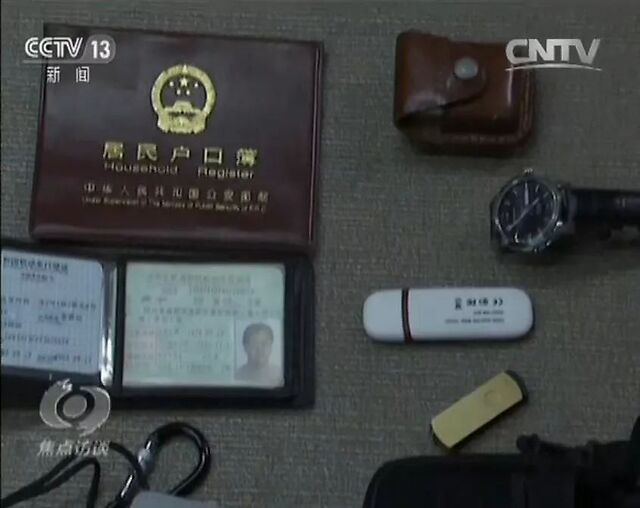 图片4.png 图片4.png