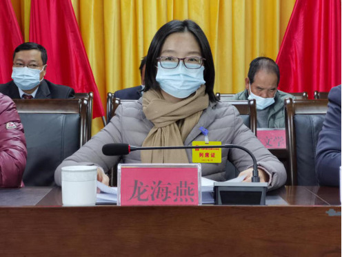 来源红塔区人民政府网索引号发布时间20210106090000