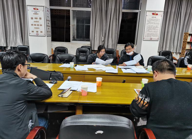 图片6.png 图片6.png