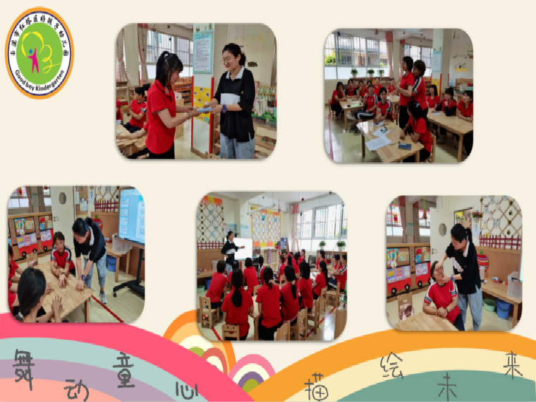 好孩子幼儿园开展“常见意外急救及预防”安全知识培训活动.jpg