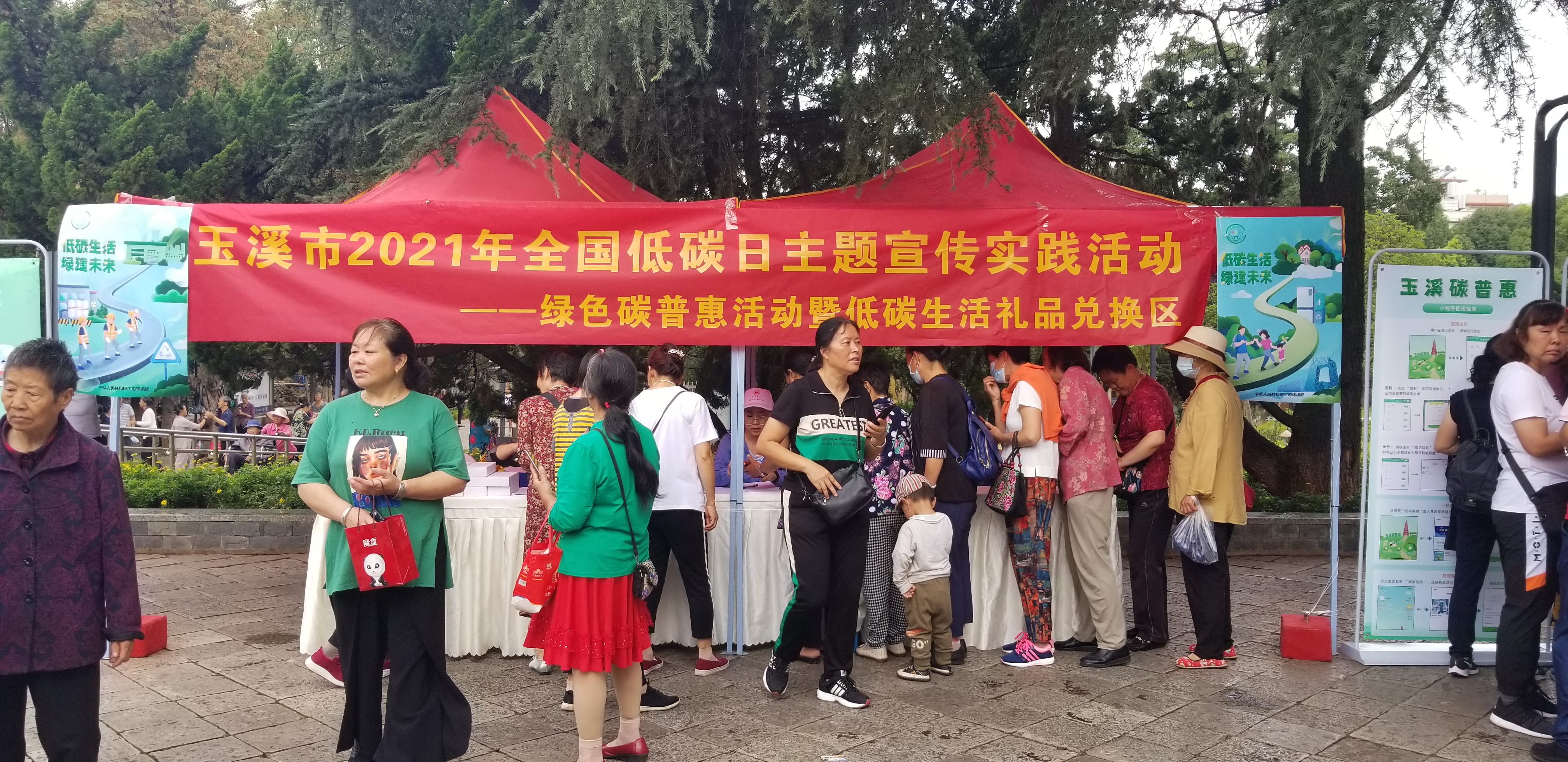 QQ图片20210825155652.jpg QQ图片20210825155652.jpg