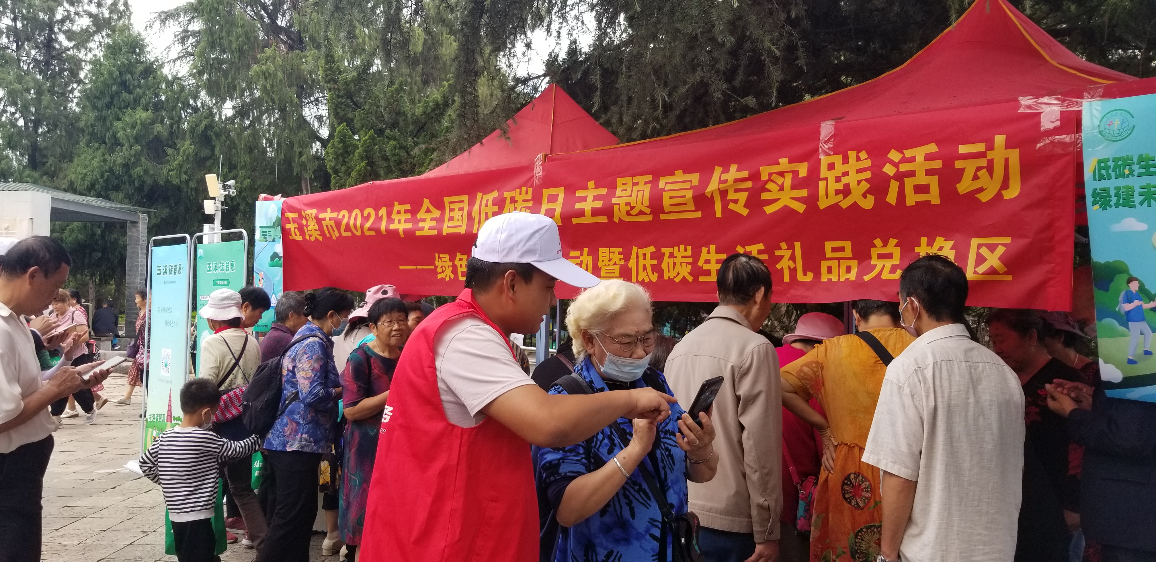 QQ图片20210825155646.jpg QQ图片20210825155646.jpg