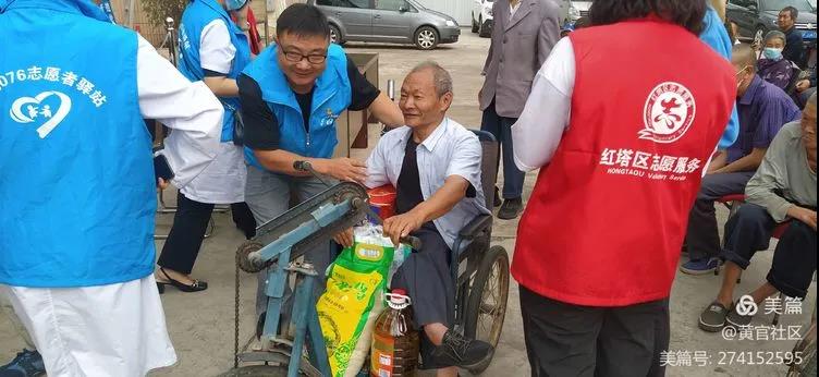 微信图片_20210906084929.jpg 微信图片_20210906084929.jpg