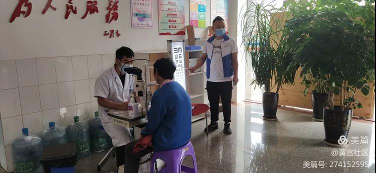 微信图片_20210906084938.jpg 微信图片_20210906084938.jpg