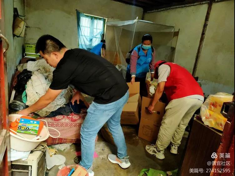 微信图片_20210906084946.jpg 微信图片_20210906084946.jpg