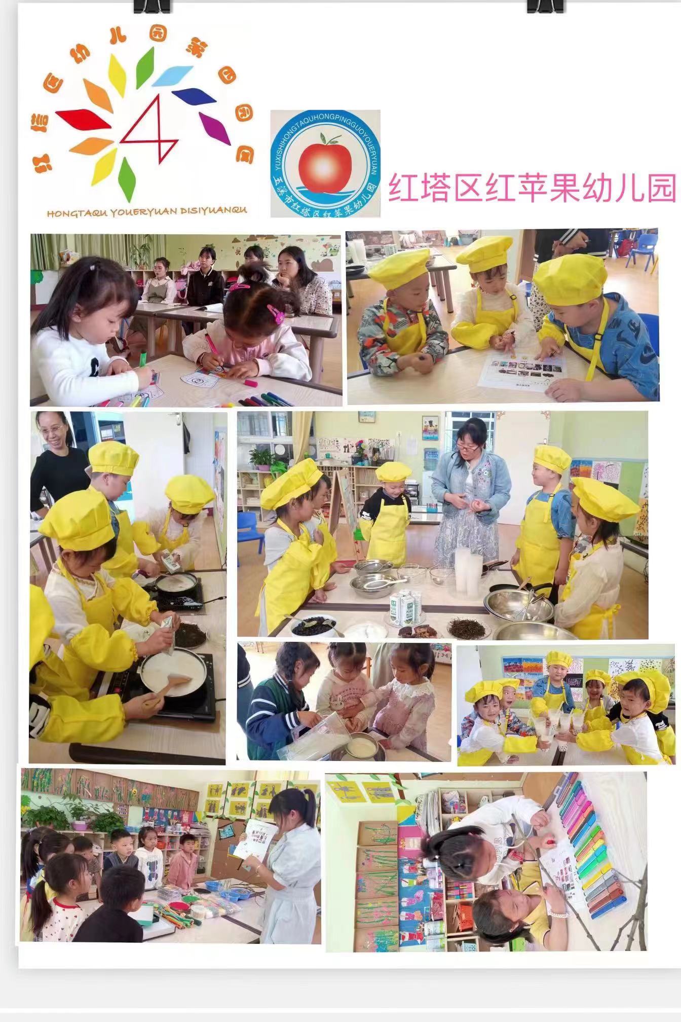 拼图.jpg