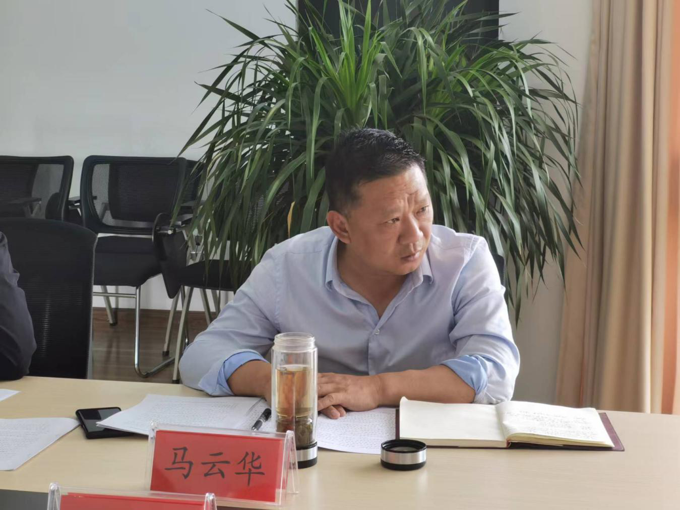 2022年4月22日,区长马云华到红塔区自然资源