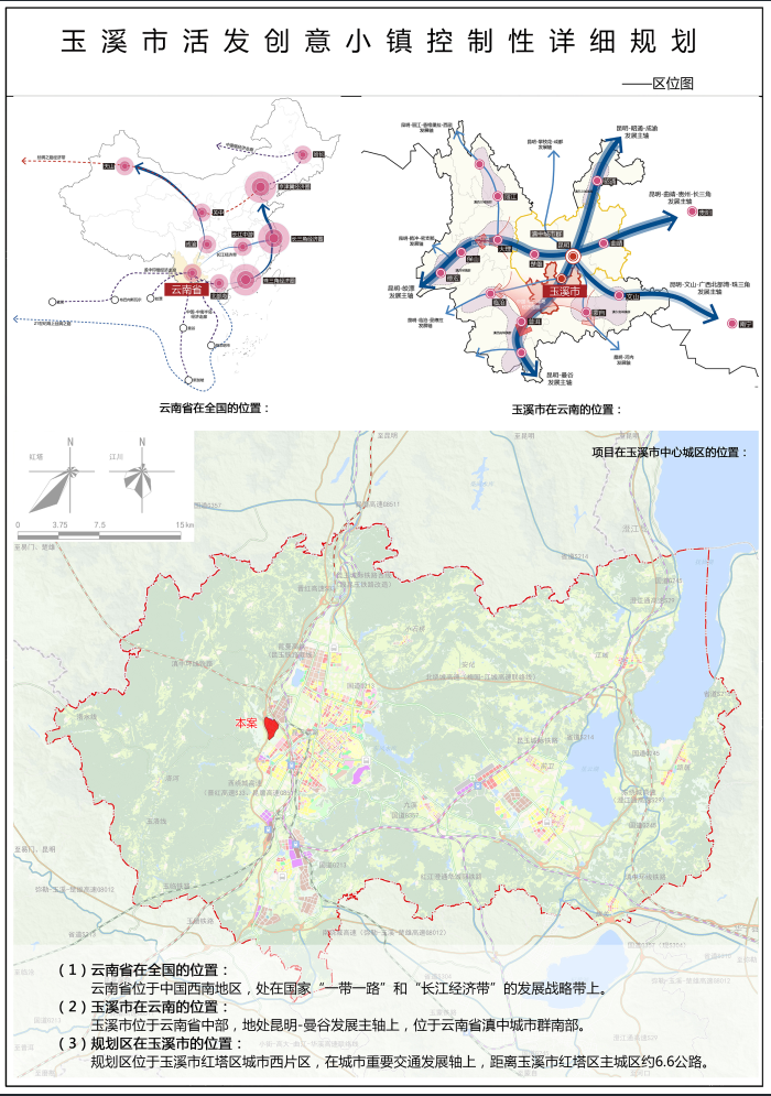 图片3.png 图片3.png