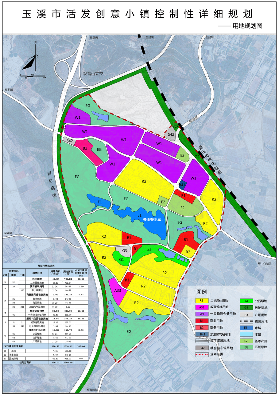 图片4.png 图片4.png