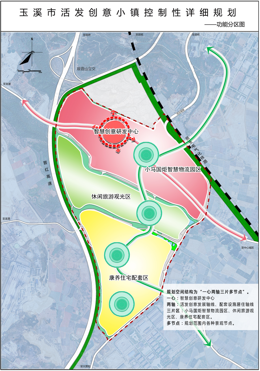 图片5.png 图片5.png