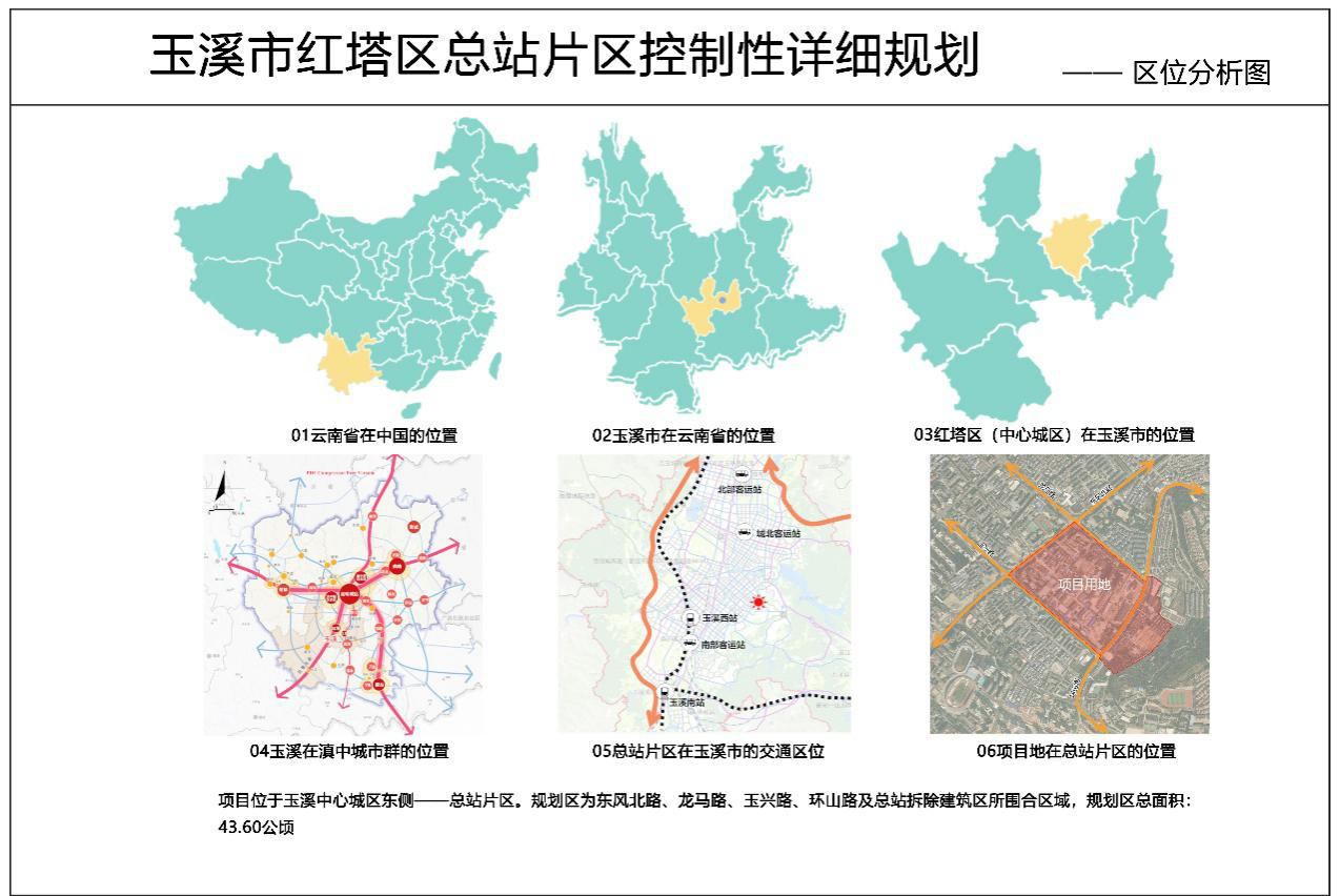 图片3.png 图片3.png