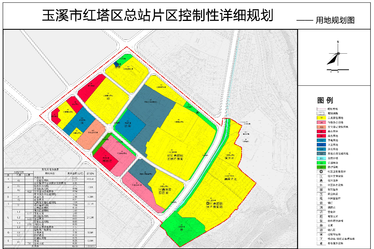 图片4.png 图片4.png