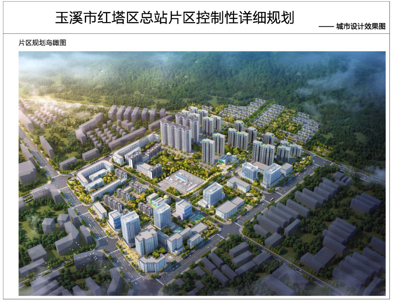 图片6.png 图片6.png