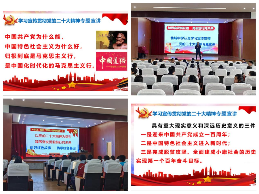 图片合成.png 图片合成.png