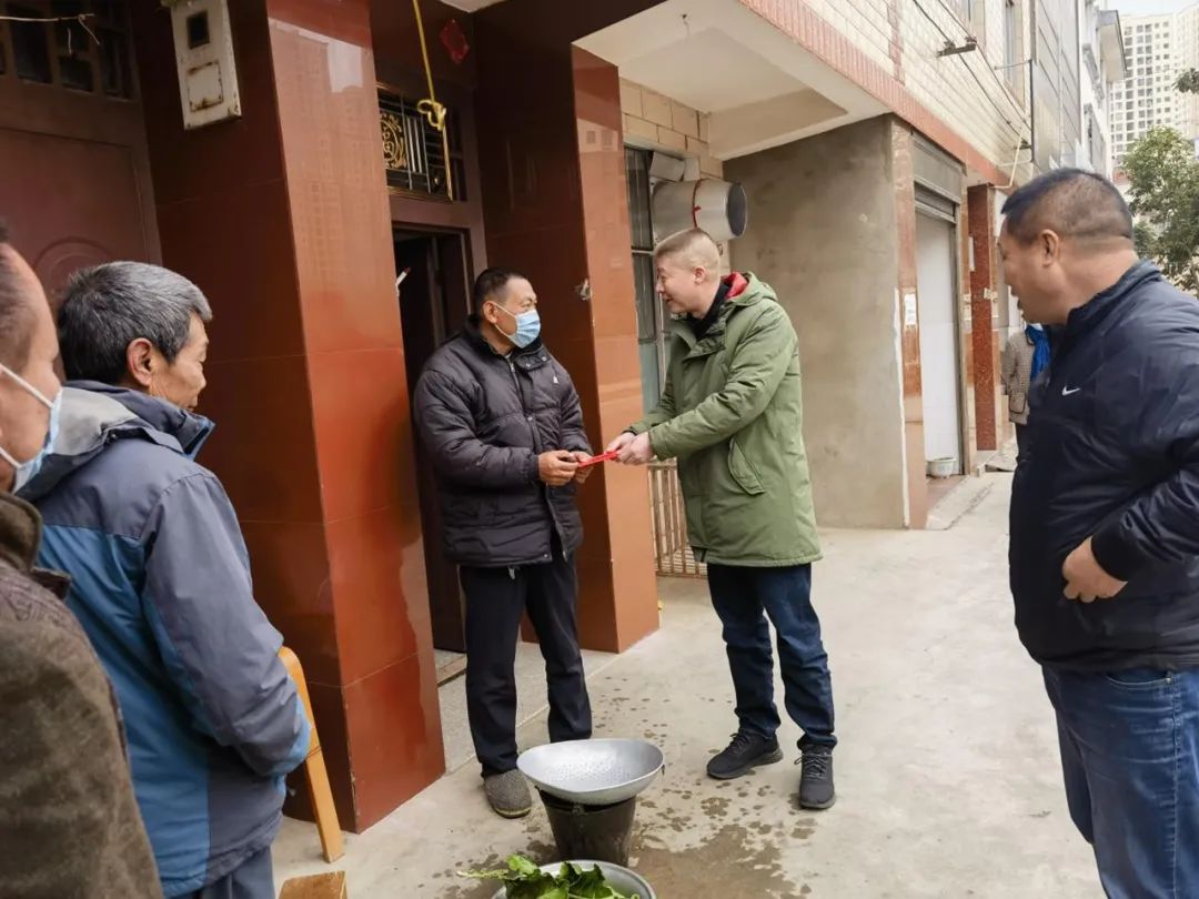 微信图片_20230128102430.jpg 微信图片_20230128102430.jpg