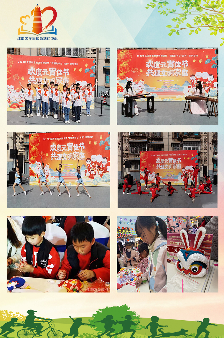 a61f65db3e4f84c5ab94fce9fc14389.jpg a61f65db3e4f84c5ab94fce9fc14389.jpg