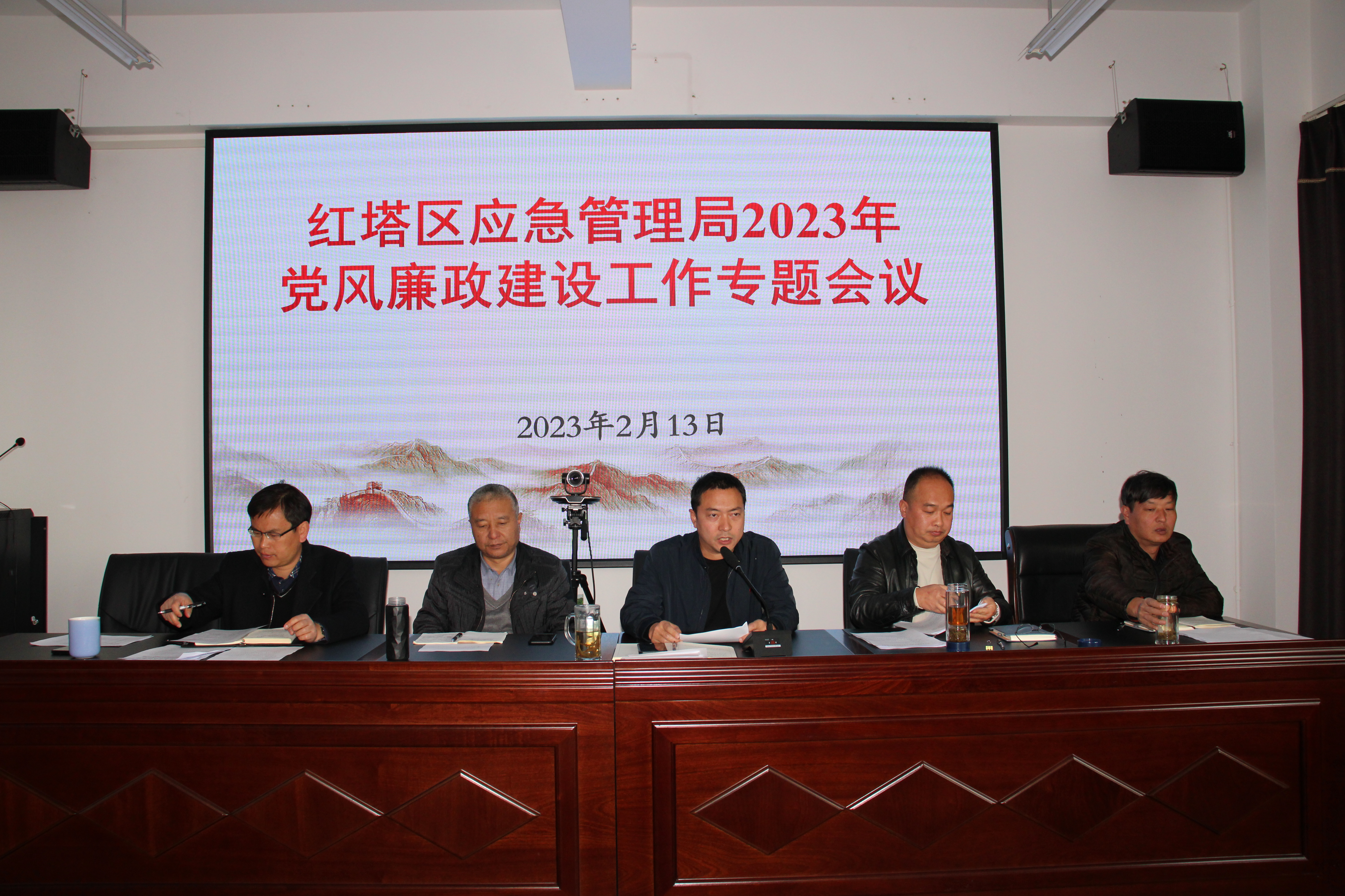 微信图片_20230213162306.jpg 微信图片_20230213162306.jpg