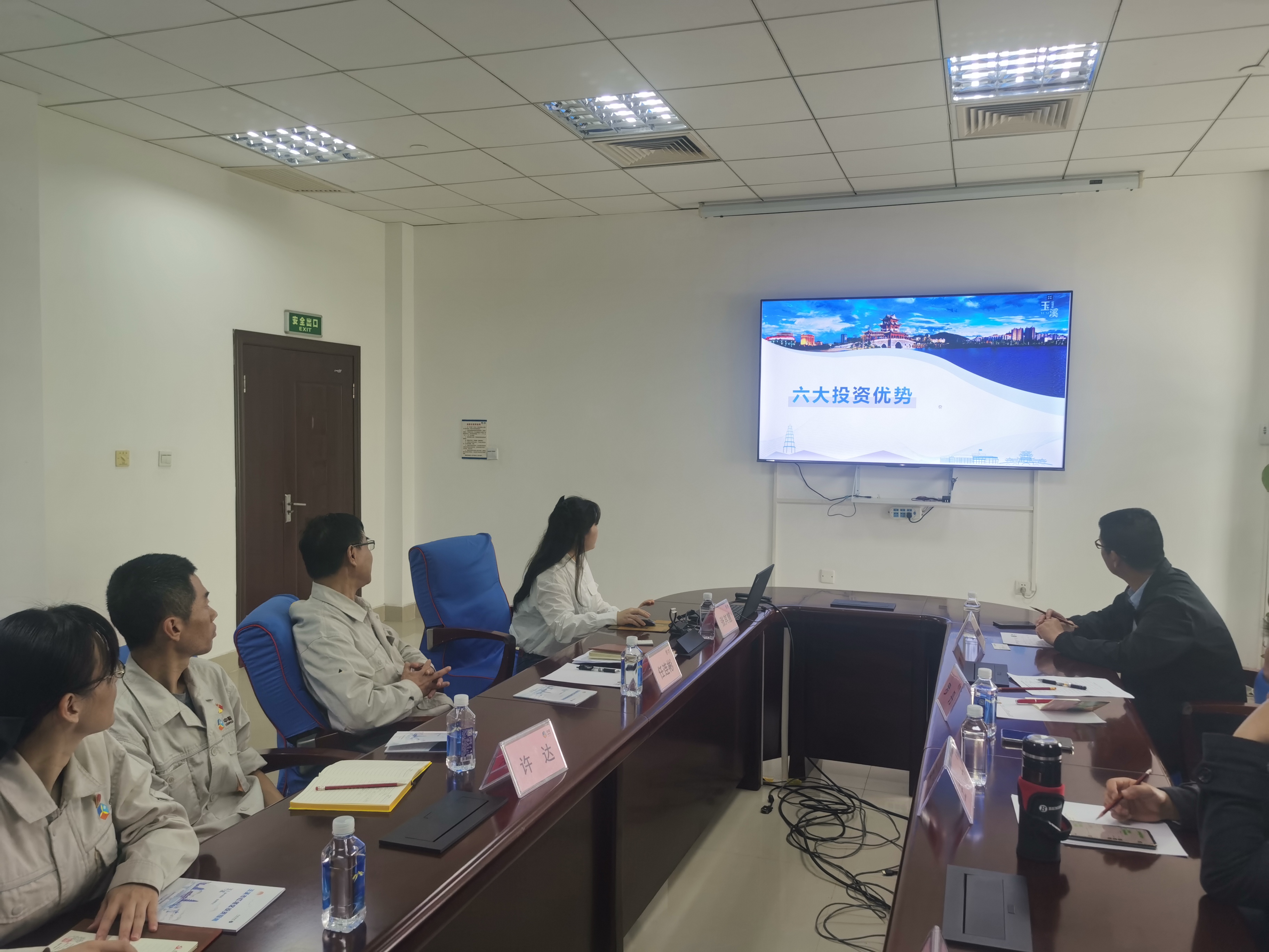 微信图片_20230310111527.jpg 微信图片_20230310111527.jpg