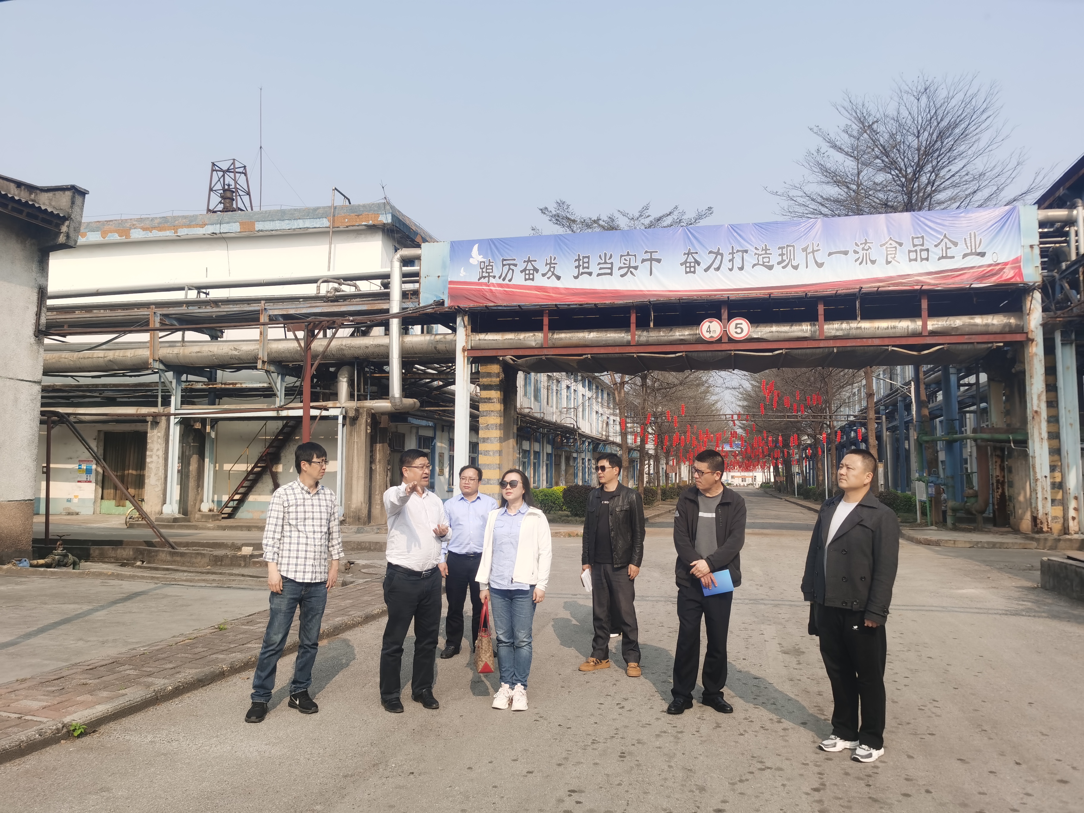 微信图片_20230310111536.jpg 微信图片_20230310111536.jpg