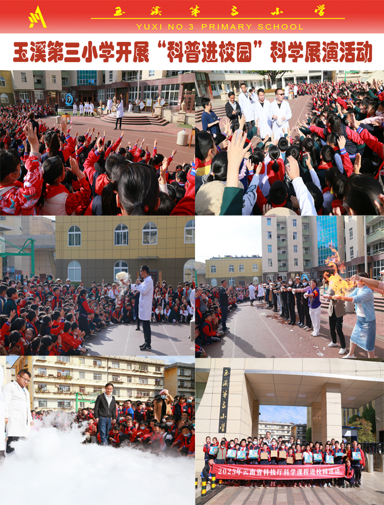 竖向模板760x1000.jpg 竖向模板760x1000.jpg