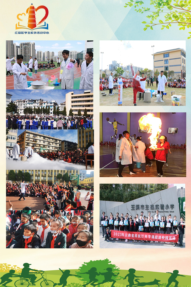 e164c69a44d5188ca41b9e3bd42acce.jpg e164c69a44d5188ca41b9e3bd42acce.jpg