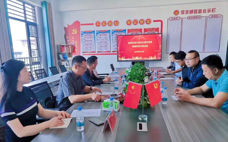 图片2.png 图片2.png