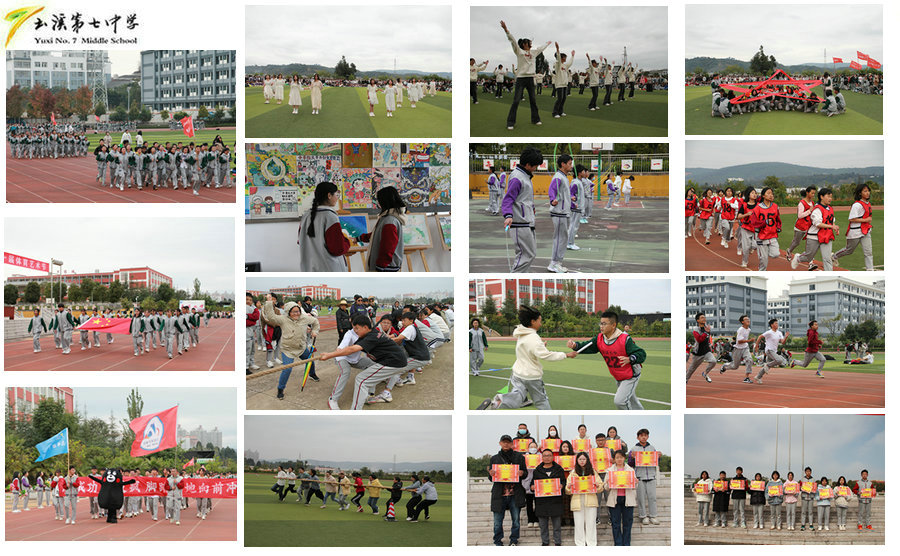 来源红塔区人民政府网索引号发布时间20231120164843