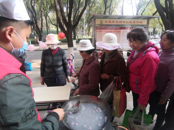 图片2.png 图片2.png