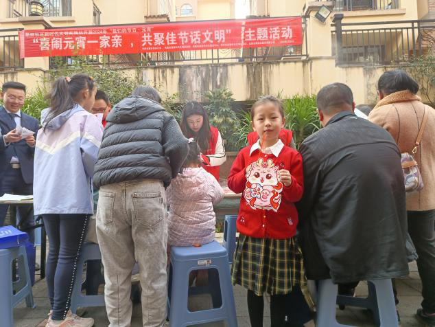 图片5.png 图片5.png