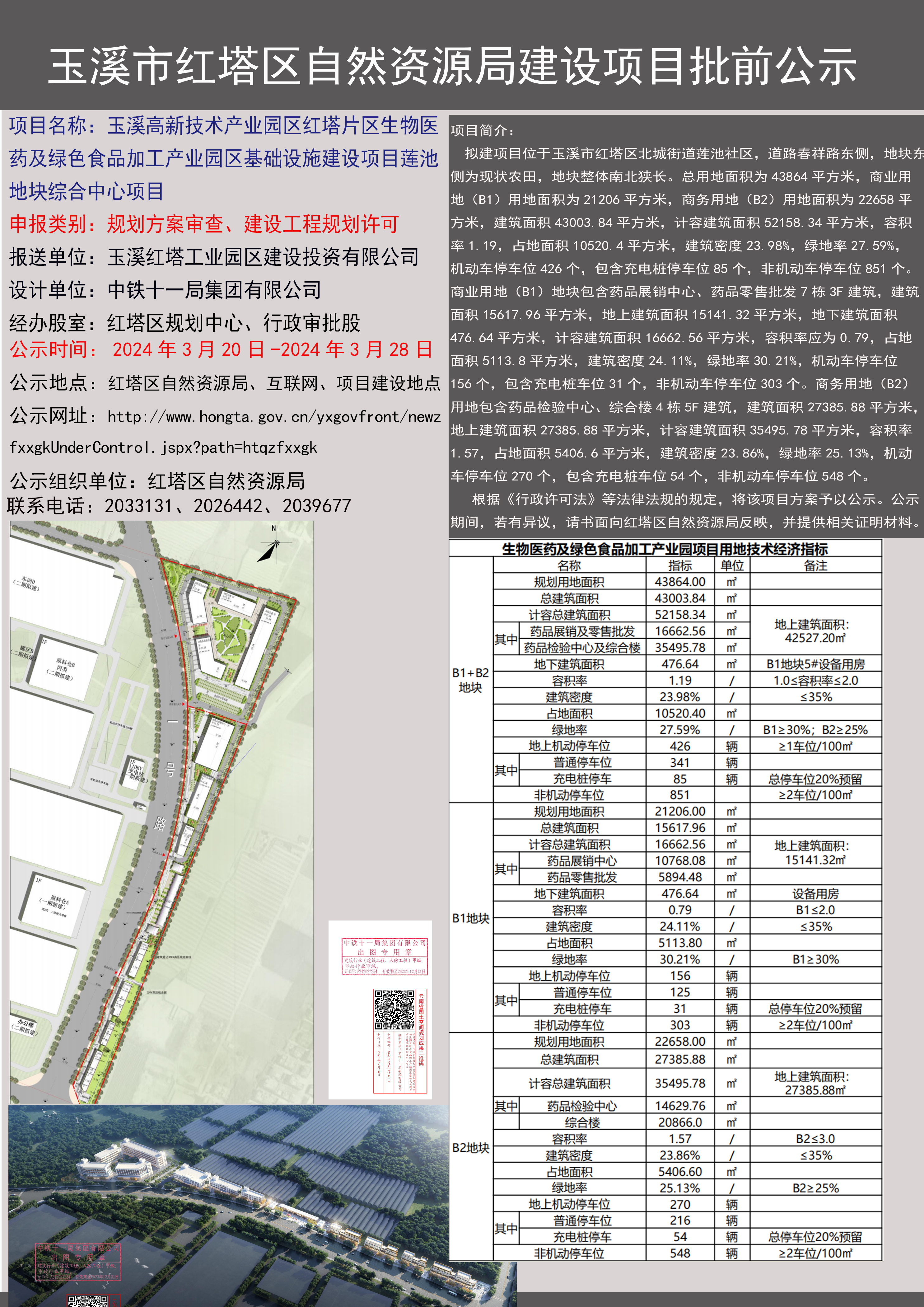 97dc46ccaca1961f14c8aaeaa466582.jpg 97dc46ccaca1961f14c8aaeaa466582.jpg