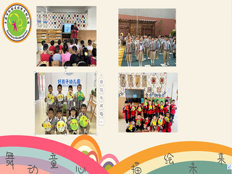 好孩子幼儿园开展 画清明 清明节活动.jpg