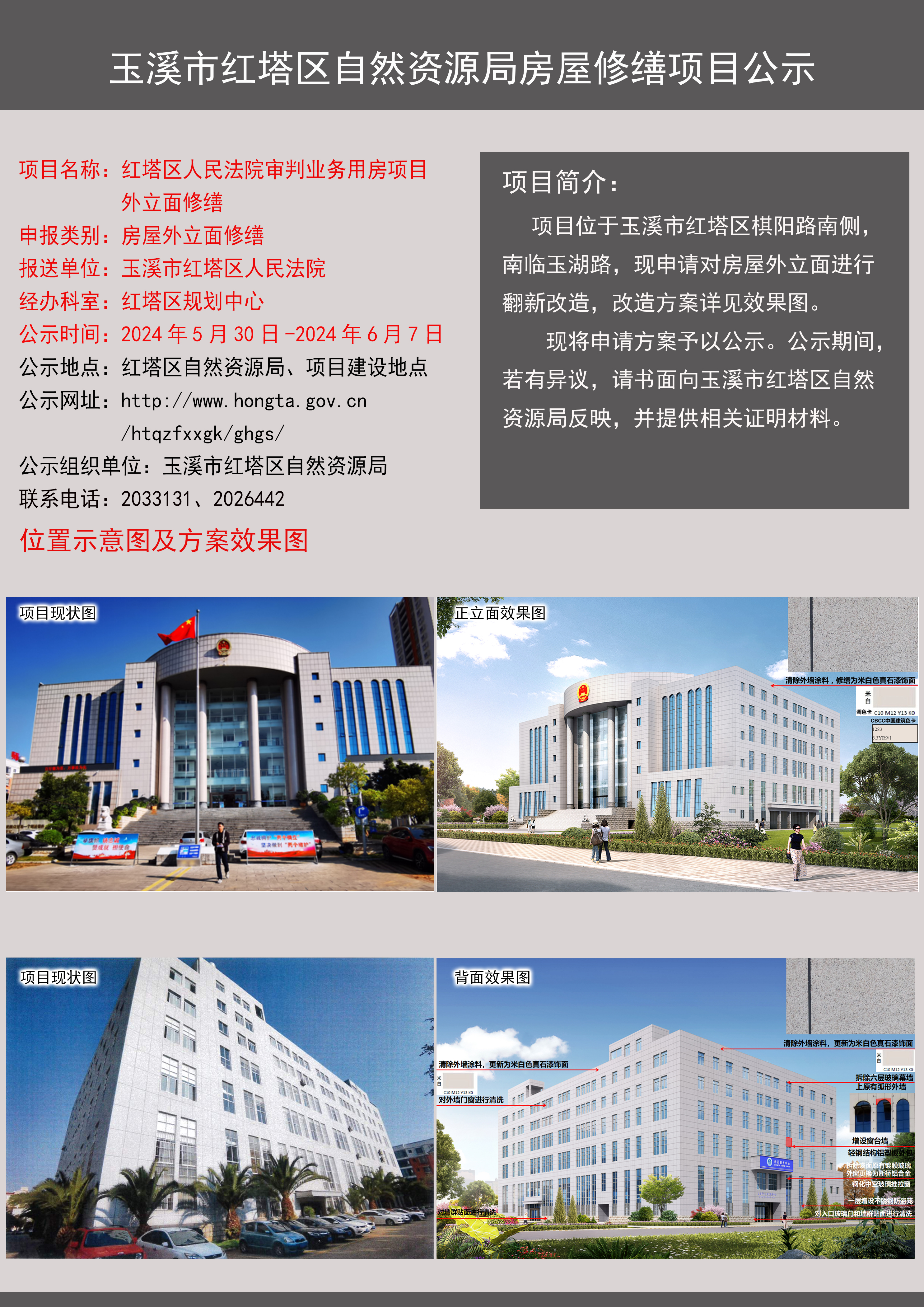 e34fddc82d0650e91e7b930c98dd904.jpg e34fddc82d0650e91e7b930c98dd904.jpg