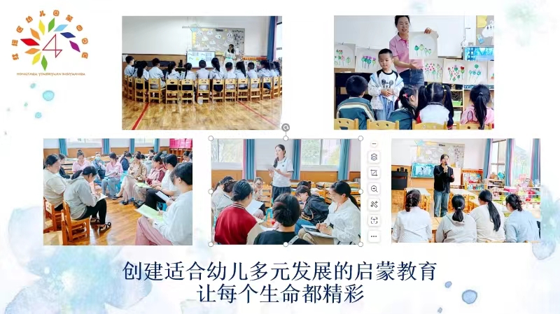 图片.jpg 图片.jpg