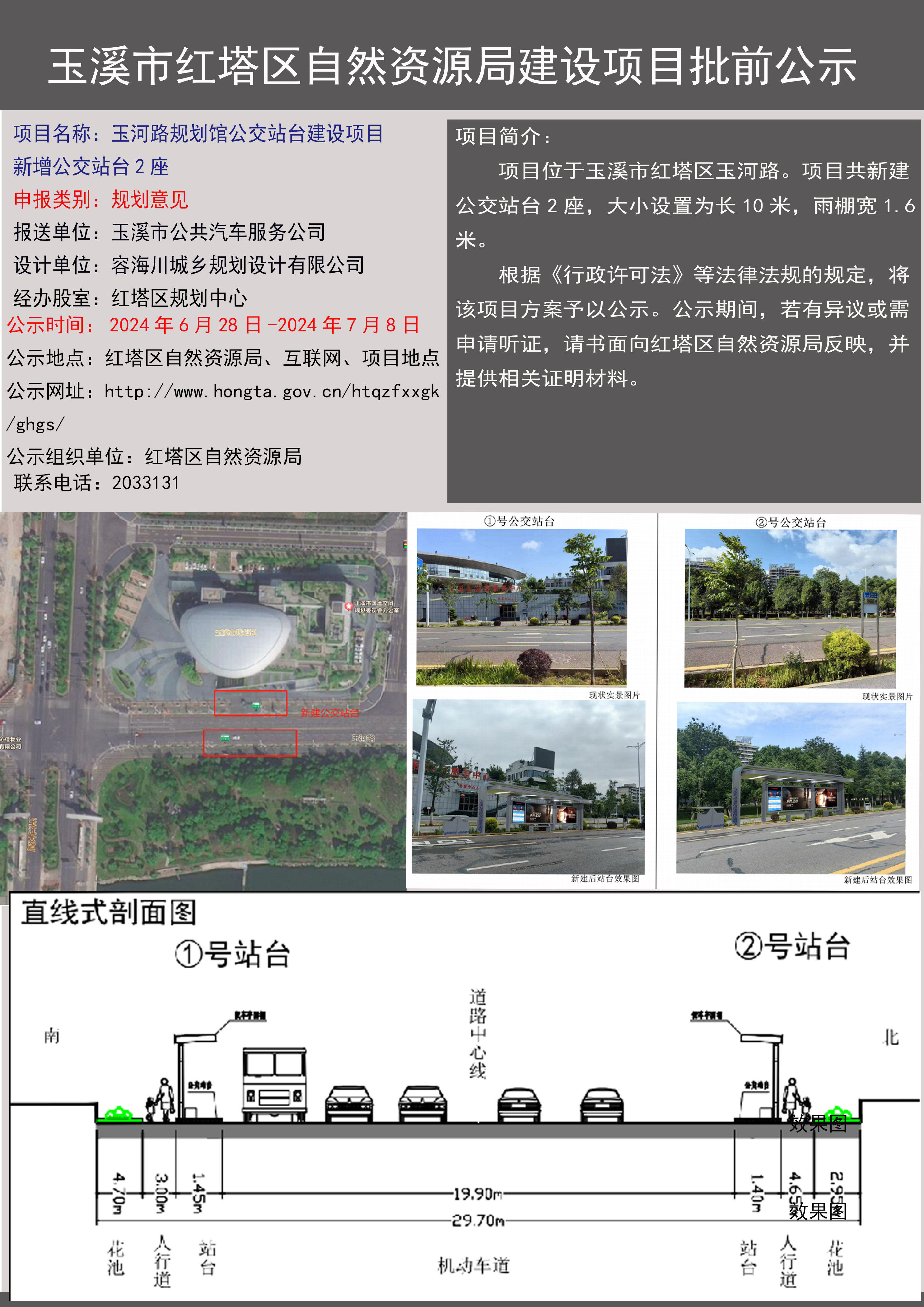 747ac493e4c6be31136fa25b9aa63c4.jpg 747ac493e4c6be31136fa25b9aa63c4.jpg