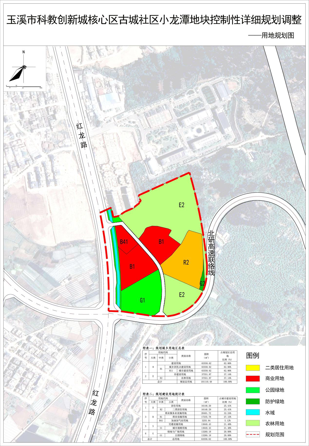 图片2.png 图片2.png